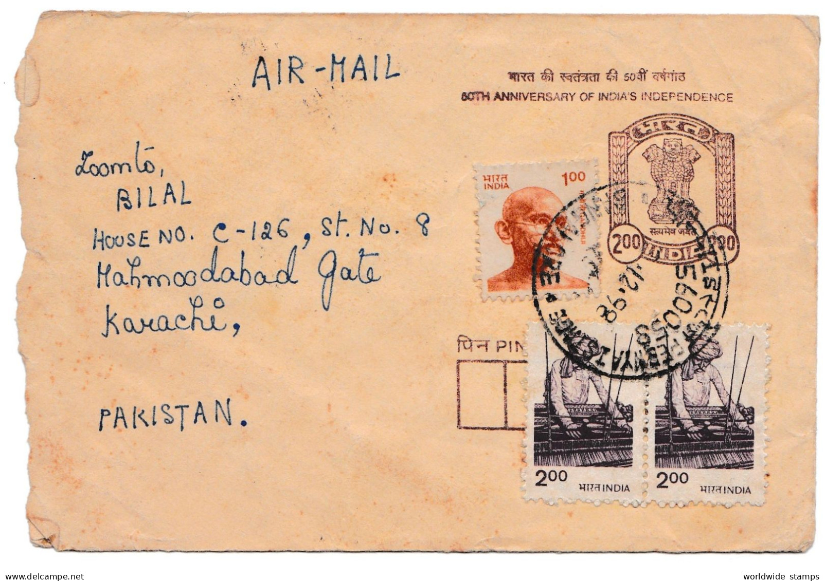 India Prepaid Airmail  50th ANNIVERSARY OF INDIA'S INDEPENDENCE. - Poste Aérienne
