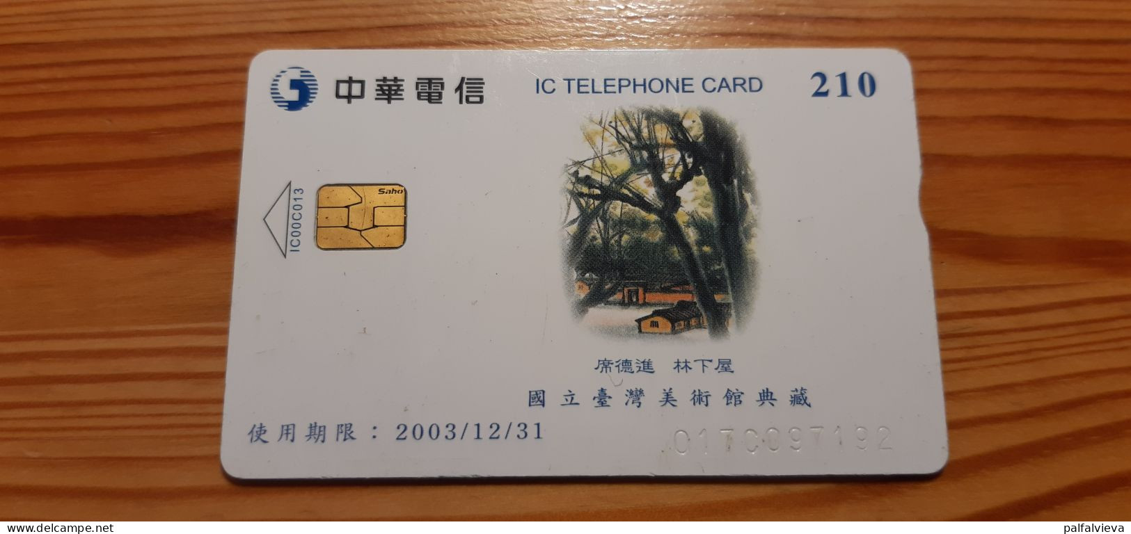 Phonecard Taiwan IC00C013 - Painting - Taiwan (Formose)