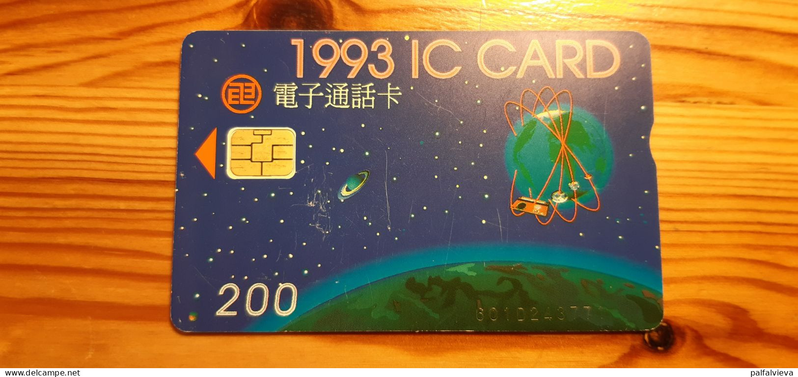 Phonecard Taiwan 1993 IC Card - Taiwan (Formose)