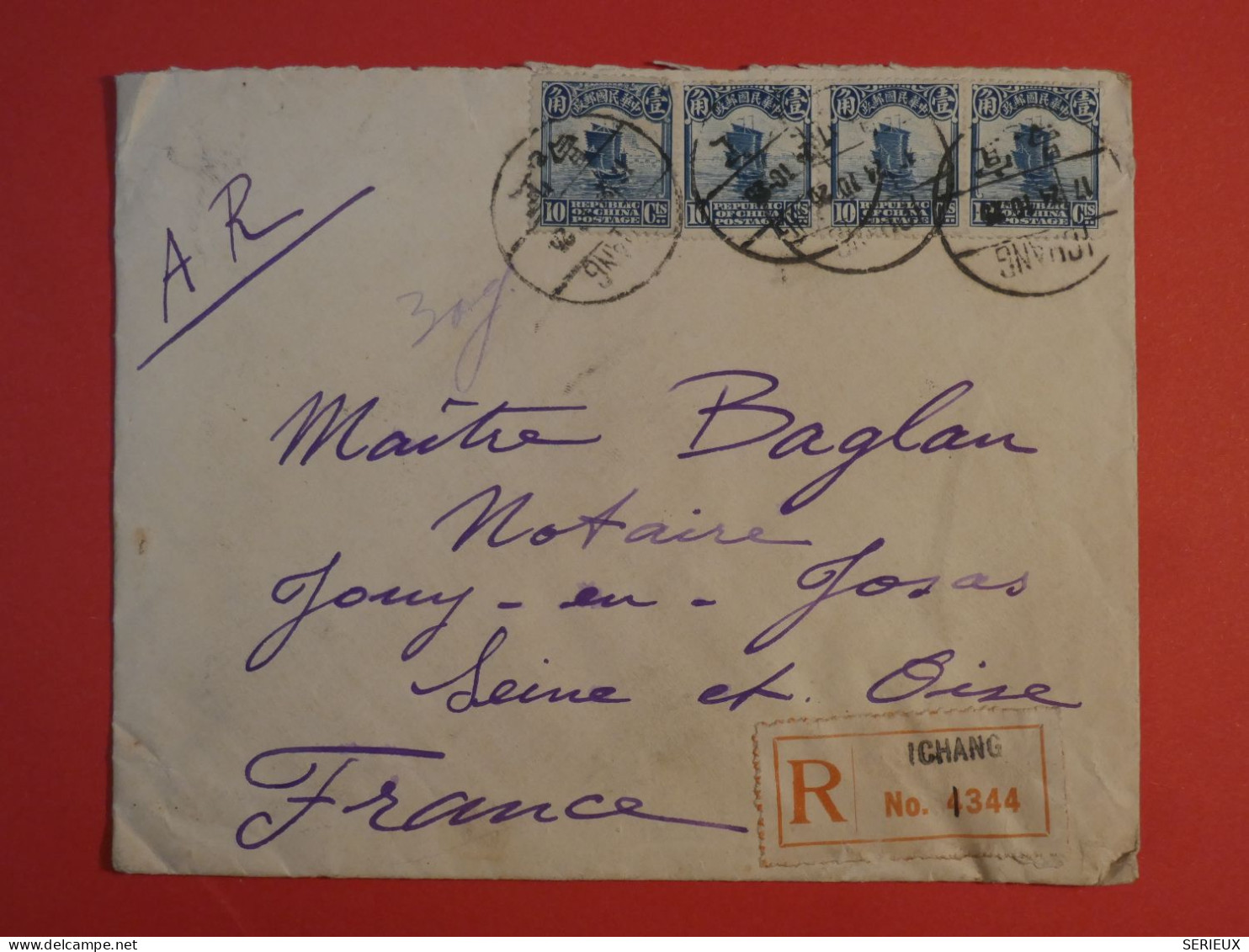 C CHINA   BELLE LETTRE  RECOM. RARE  1925 ICHANG  A  JOUY PARIS FRANCE   +BANDE DE 4 TP +AFF.PLAISANT++ - 1912-1949 Republic