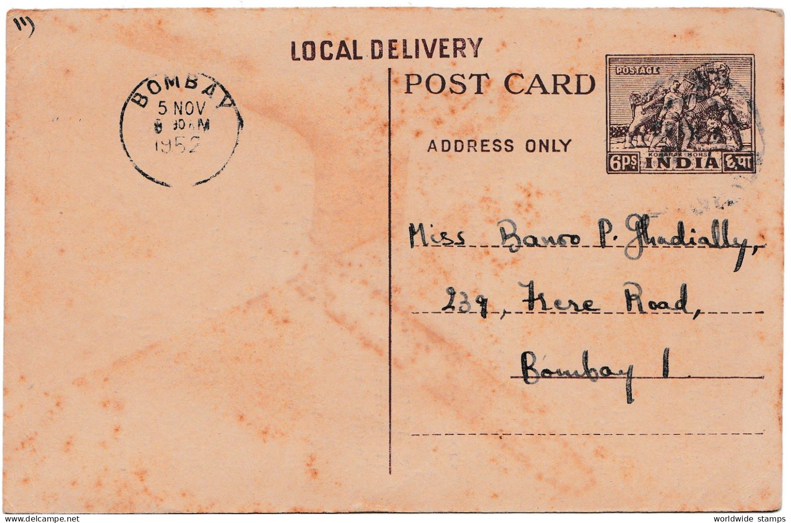 India 1952 6ps. Postcard Konarak Horse Postal Stationary. - Posta Aerea