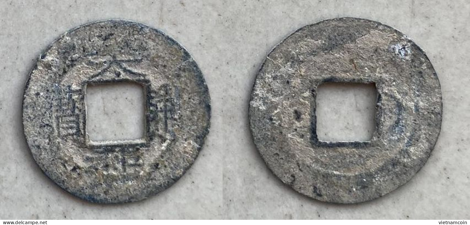 Ancient Annam Rarre Coin  Thai Hoa Thong Bao 異 Head Thong (zinc Coin) THE NGUYEN LORDS (1558-1778) - Vietnam