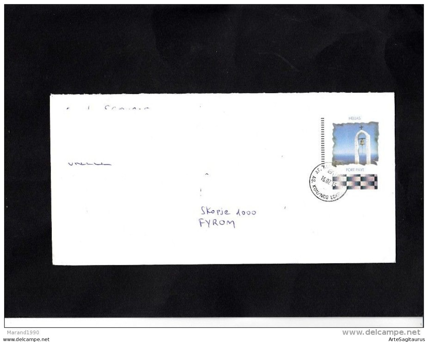 GREECE STATIONERY POST PAY / REPUBLIC OF MACEDONIA  (008) - Postal Stationery