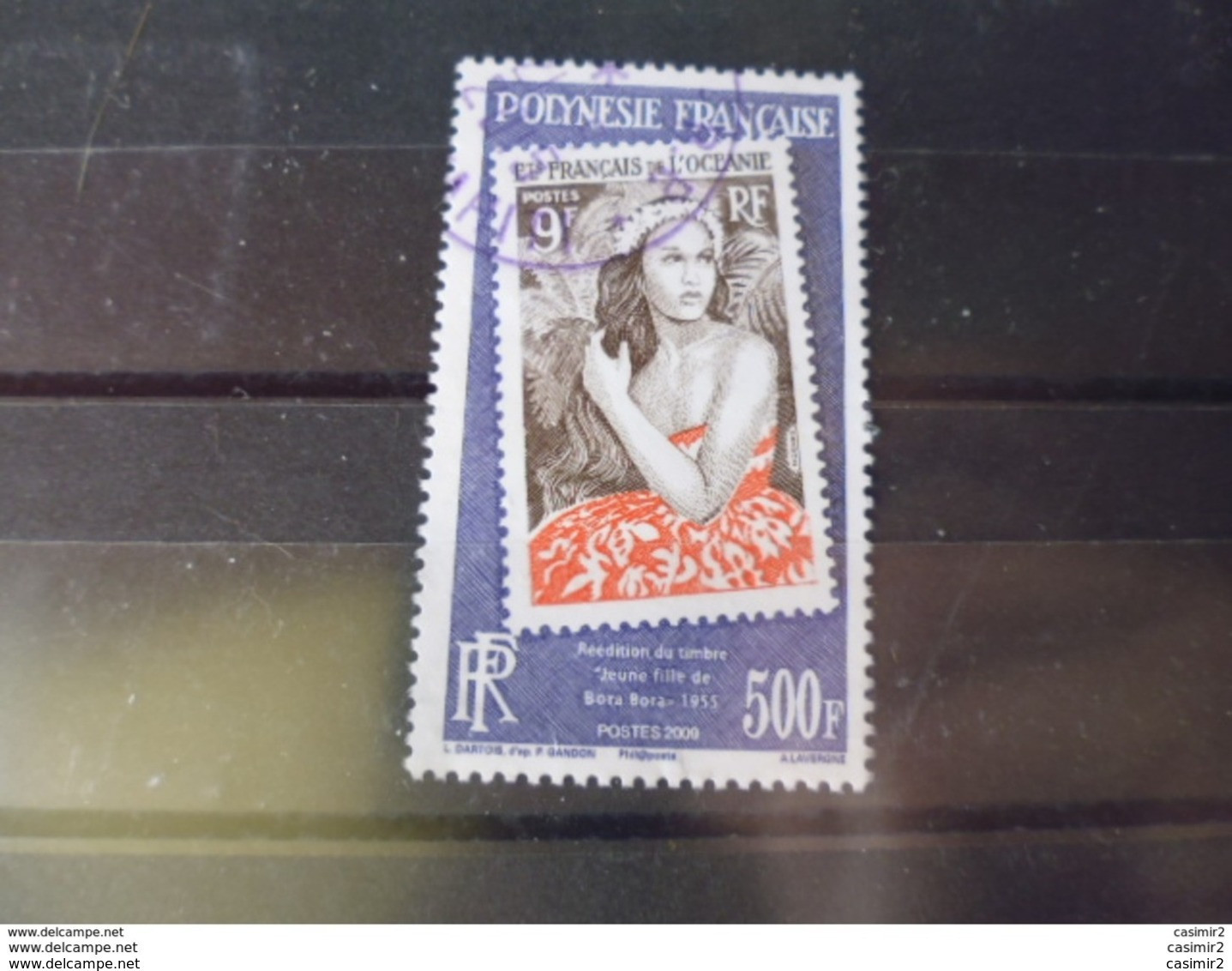 POLYNESIE  YVERT N° 896 - Used Stamps