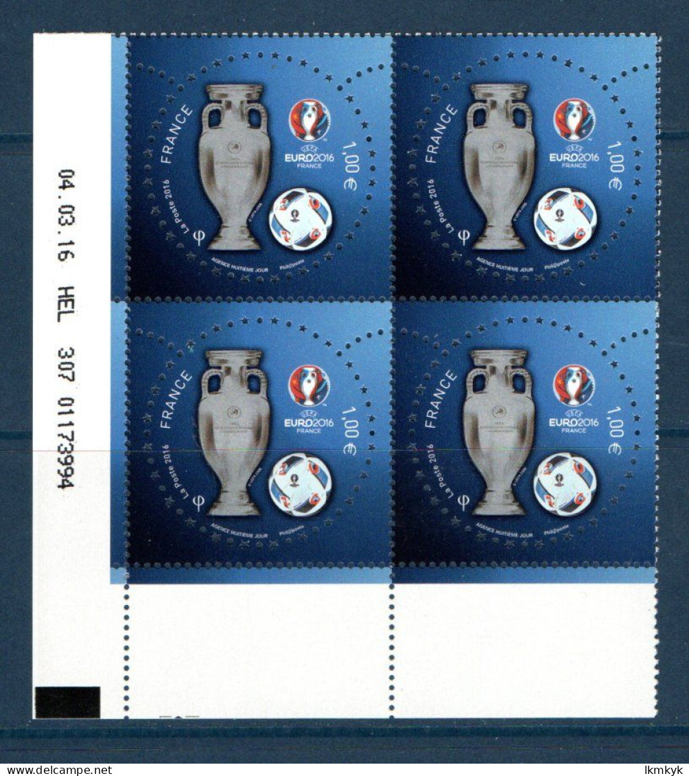 France 2016.Coin Daté Euro 2016.** Cote Y&T 2023  18€ N° Non Contractuel - 2010-2019