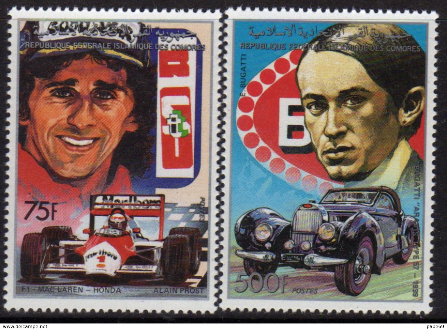 Comores N° 488 / 89 XX Automobiles : Pilotes Et Constructeurs Les 2 Valeurs Sans Charnière TB - Comores (1975-...)