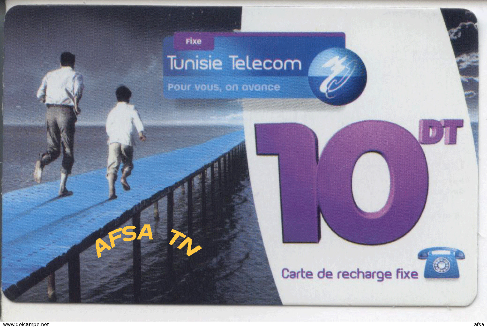 Carte Prépayée (Tunisie Telecom) - Tunisie