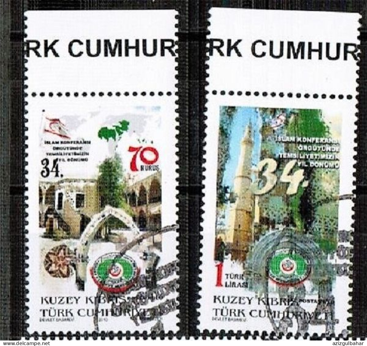 2010 - RELIGION  - ISLAMIC CONFERENCE - TURKISH CYPRIOT STAMPS - STAMPS - USED - Oblitérés