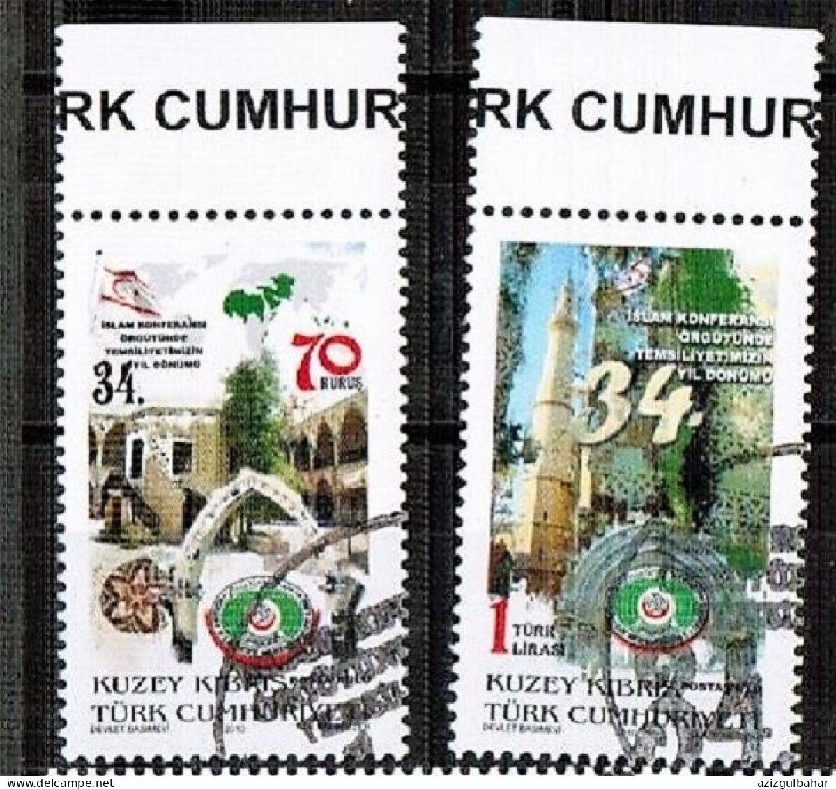 2010 - RELIGION  - ISLAMIC CONFERENCE - TURKISH CYPRIOT STAMPS - STAMPS - USED - Gebraucht