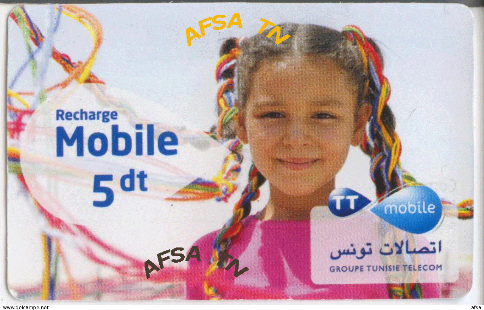 Carte Prépayé (Tunisie Telecom) - Tunesien