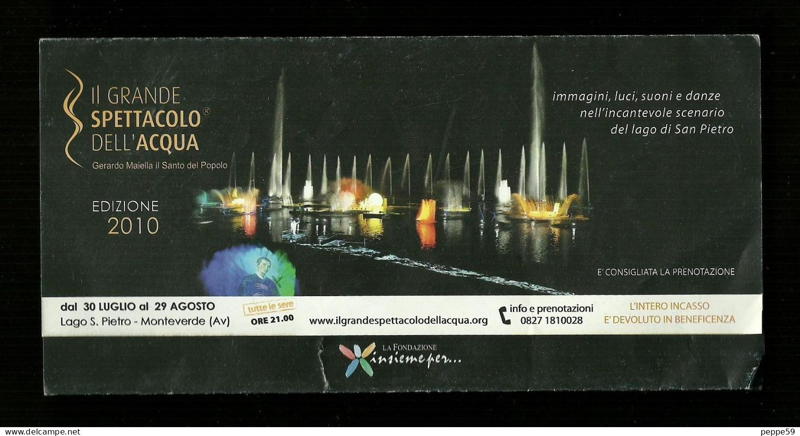Brochure Informativa - Spettacolo Dell'acqua 2010 - Monteverde ( Avellino ) - Concert Tickets