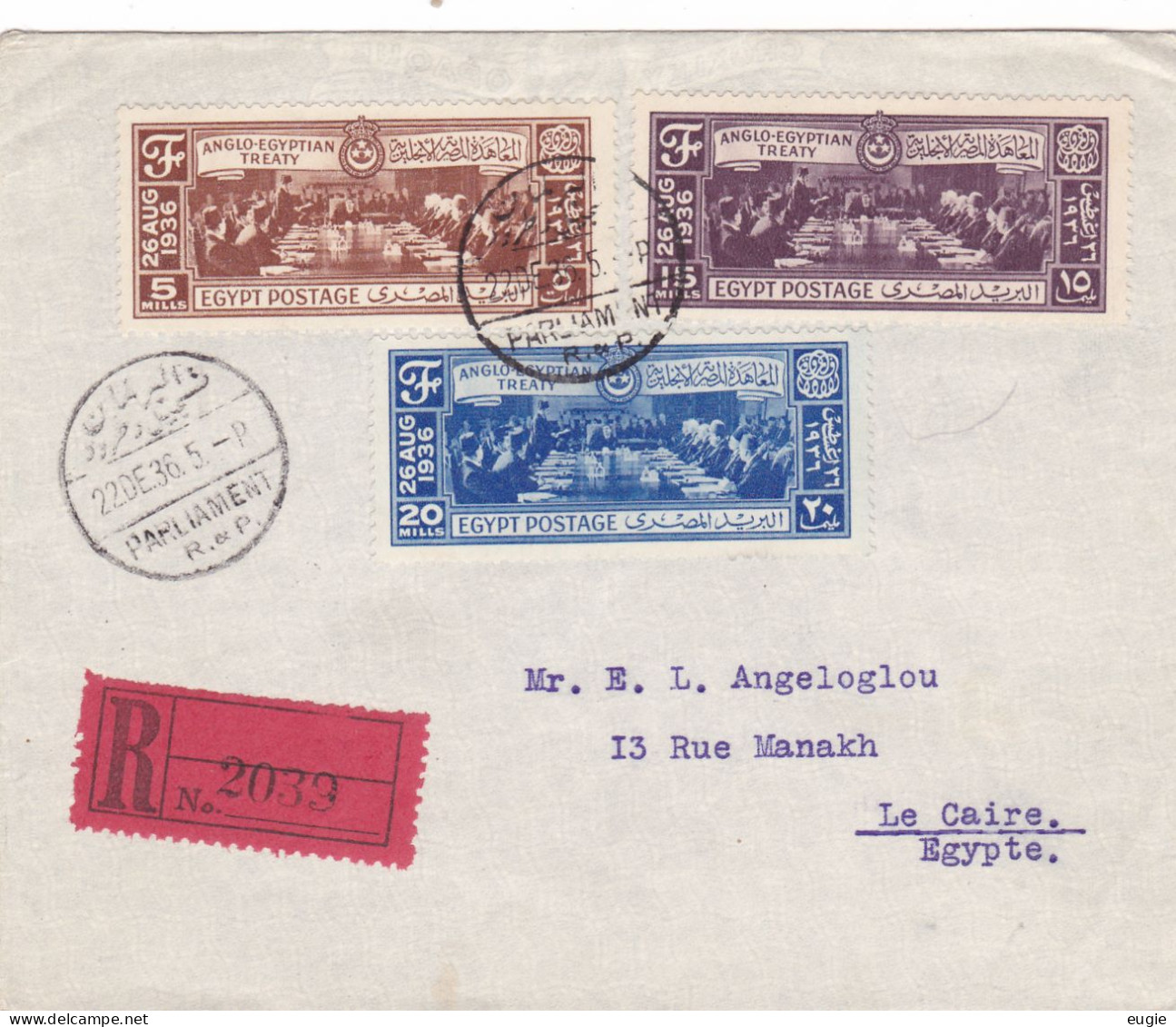 FDC Poststuk FDC 220 /222 - 1915-1921 Protectorat Britannique