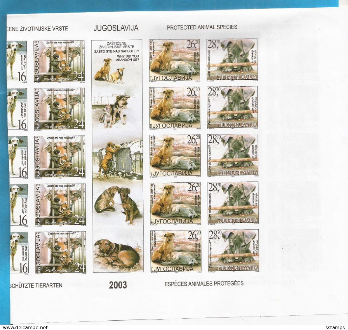 YU -SEC - 5   2003  JUGOSLAWIEN  CANI HUNDE GESCHNITTEN  VORDERSEITE-RETRO RRR SEHR SELTEN  MNH - Imperforates, Proofs & Errors