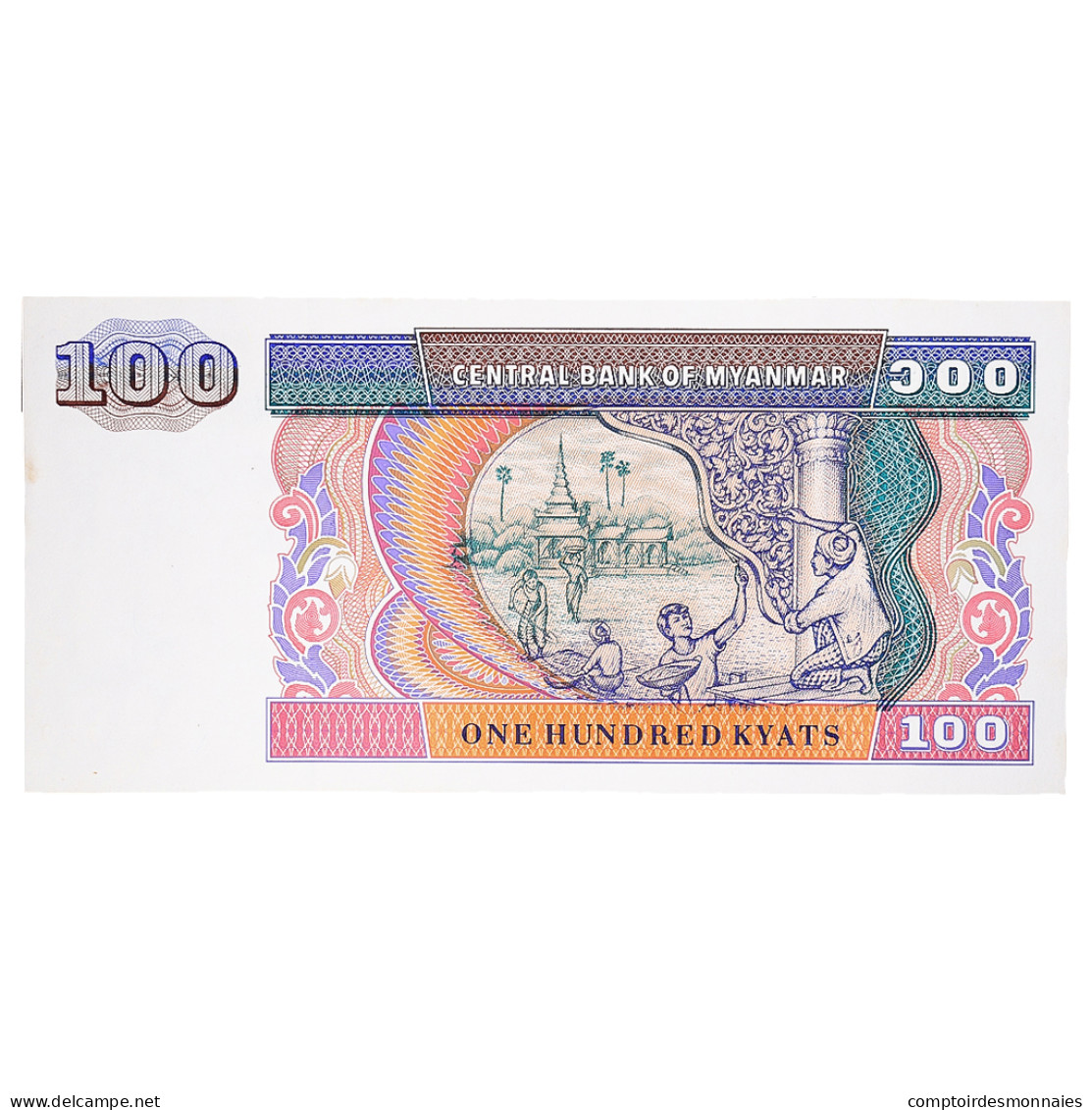 Billet, Myanmar, 100 Kyats, Undated (1994), KM:74a, NEUF - Myanmar