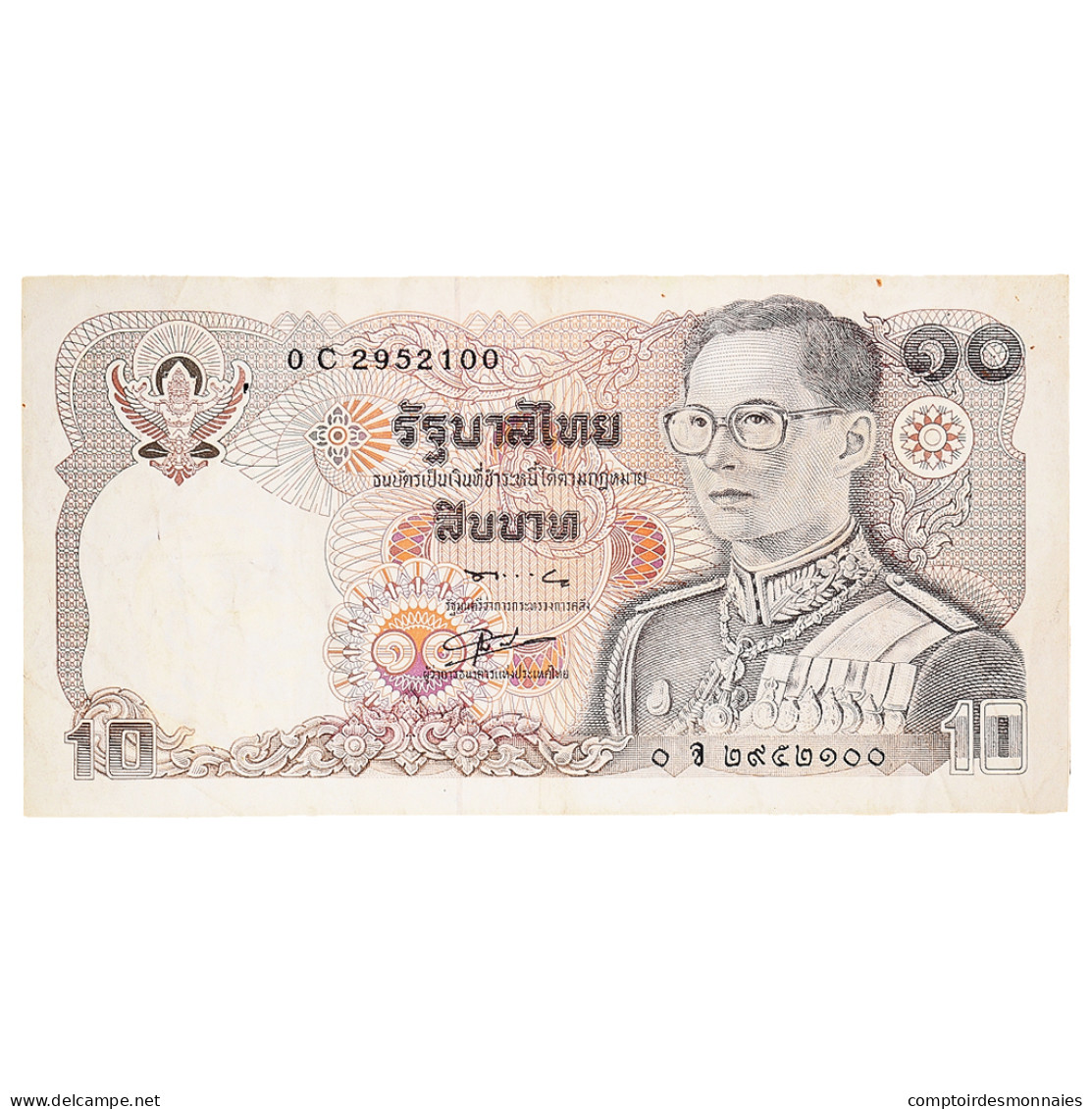 Billet, Thaïlande, 10 Baht, Undated (1980), KM:87, TB+ - Thailand