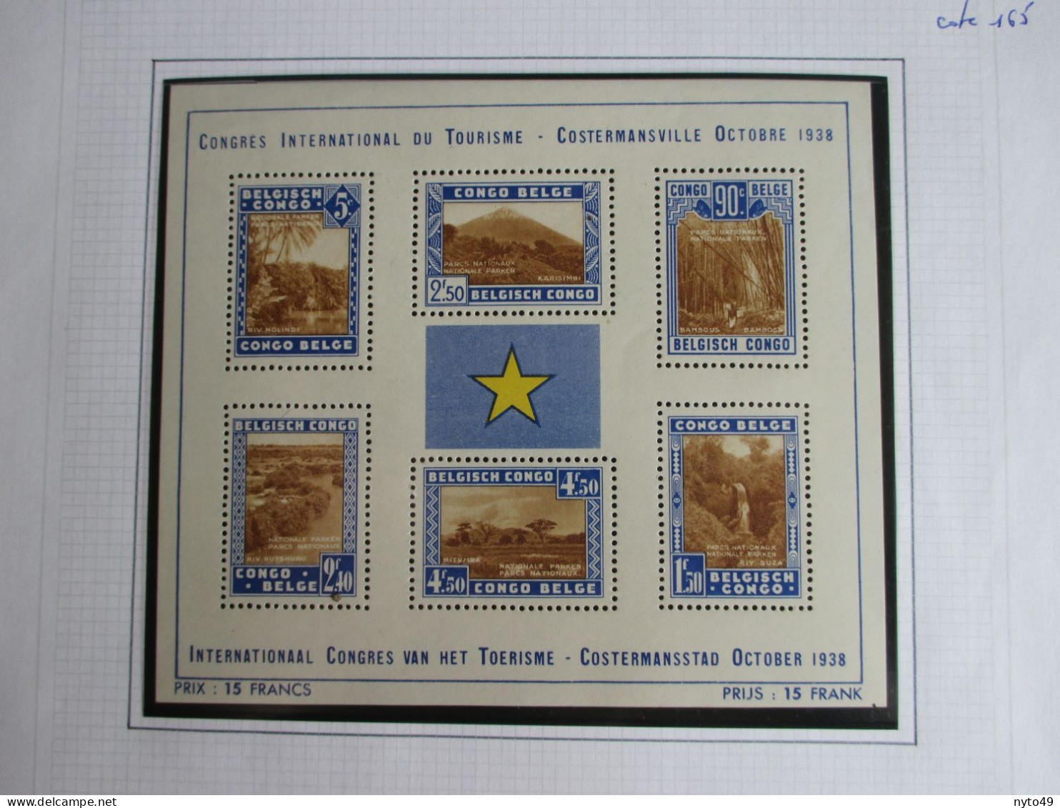 BL 2 - Congres Costermanstad - MNH** - Cote € 175 à 10% - Unused Stamps