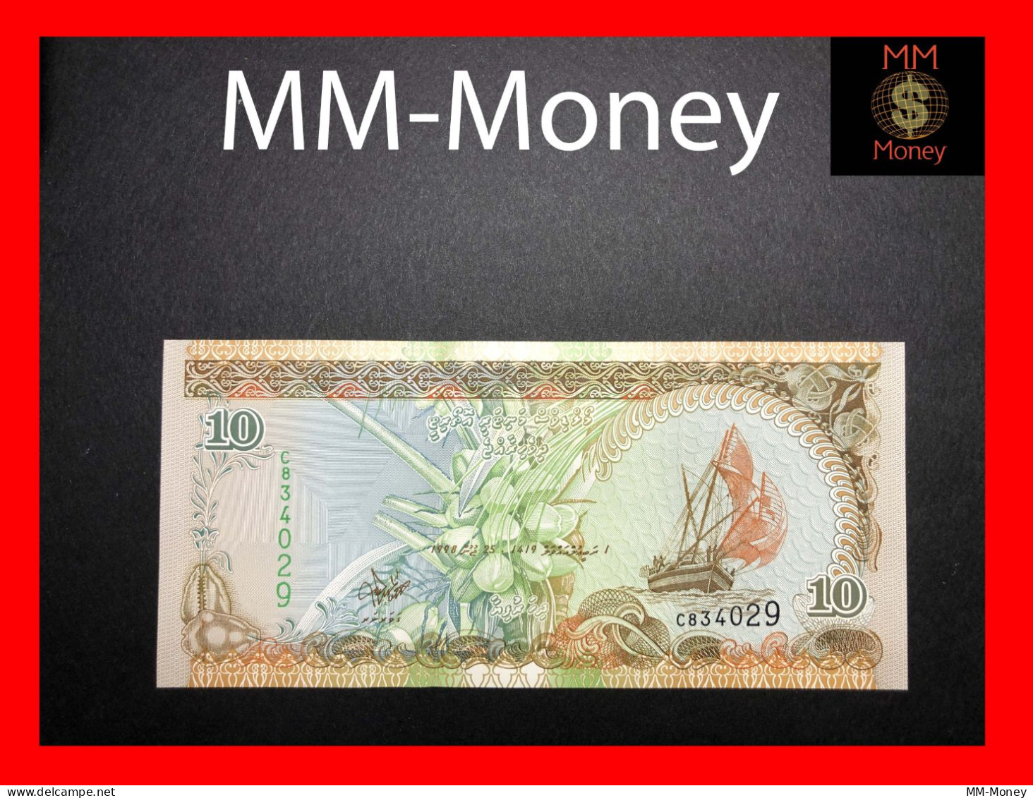 Maldives  10 Rufiyaa 1998   P. 19  *with Printer's Name DLR On Back"    UNC - Maldivas