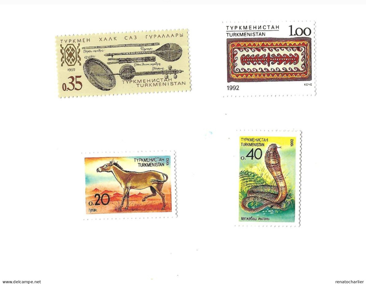 Cheval,Serpent,Tapis,Instruments De Musique.MNH,Neuf Sans Charnière. - Turkmenistan