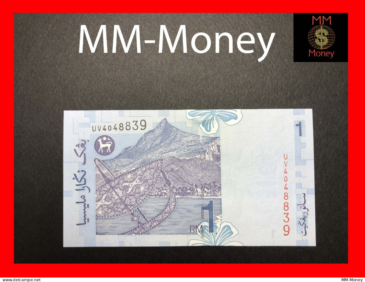 MALAYSIA 1 Ringgit  1998  P. 39 "sig. Z. Aziz"  UNC - Maleisië