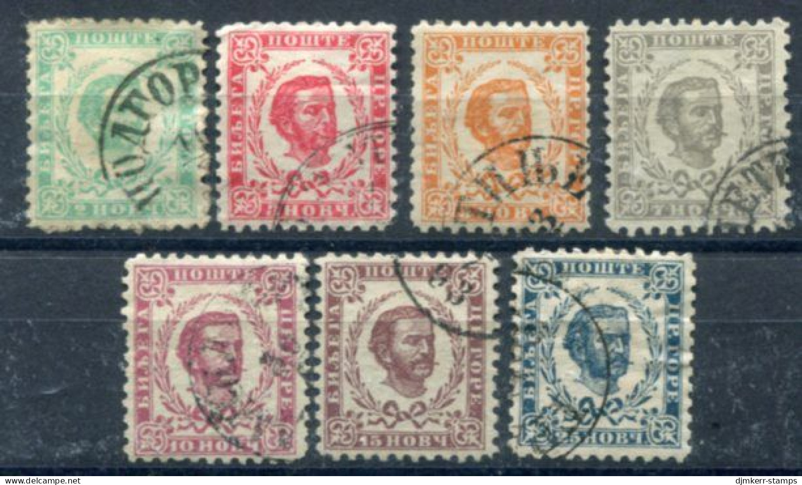 MONTENEGRO 1898 Prince Nikola New Colours Perf. 10½ Used; Michel 34-40A - Montenegro