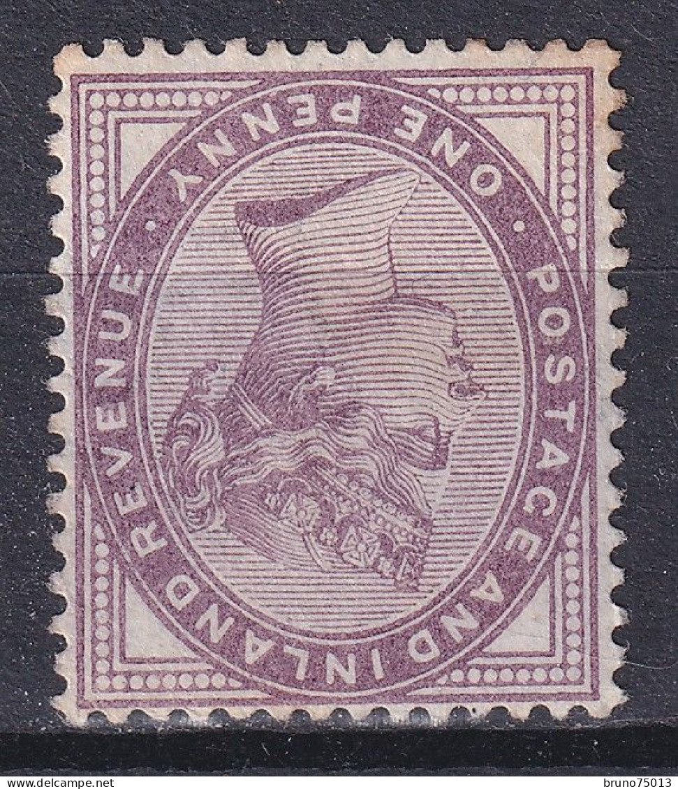 YT 71 - Imperial Crown Watermark Inverted - Toned - Unused Stamps