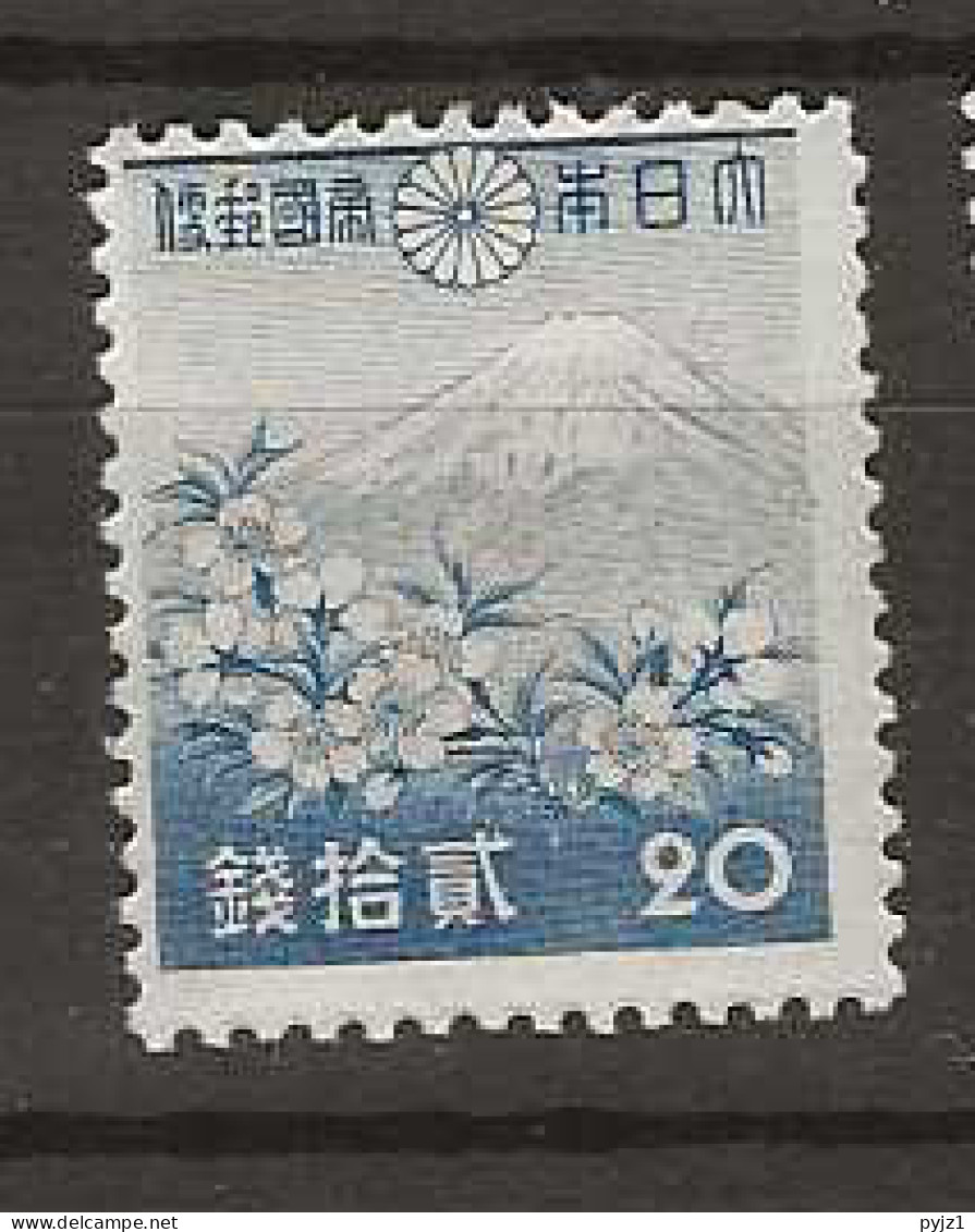 1942 MNH Japan, Mi 319 - Unused Stamps