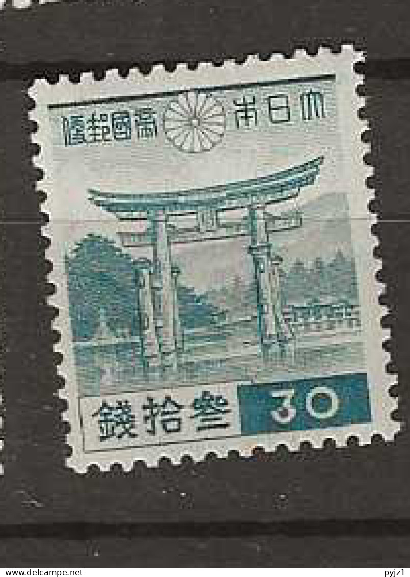 1942 MNH Japan, Mi 320 - Unused Stamps