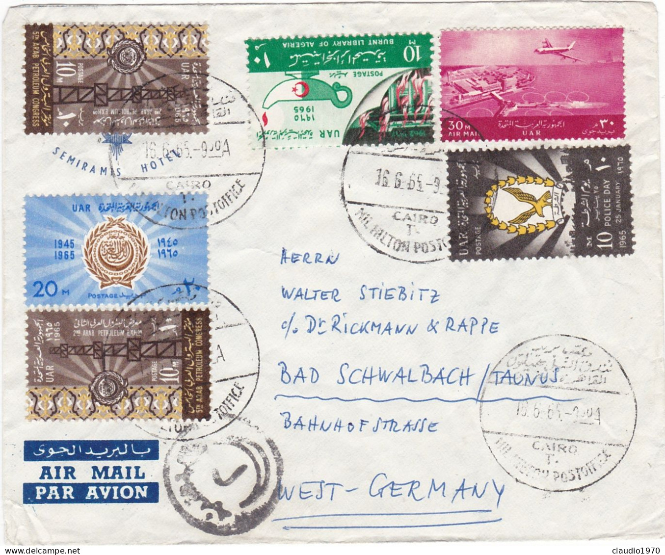 EGITTO - STORIA POSTALE - BUSTA VIAGGIATA  PER GERMANY - 1965 - Autres & Non Classés