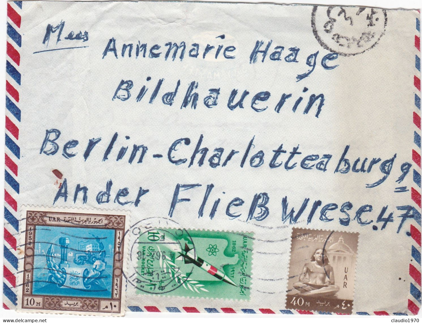 EGITTO - STORIA POSTALE - BUSTA VIAGGIATA  PER GERMANY - 1962 - Otros & Sin Clasificación