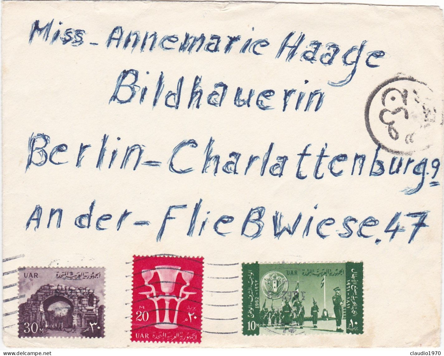 EGITTO - STORIA POSTALE - BUSTA VIAGGIATA  PER GERMANY - 1962 - Autres & Non Classés