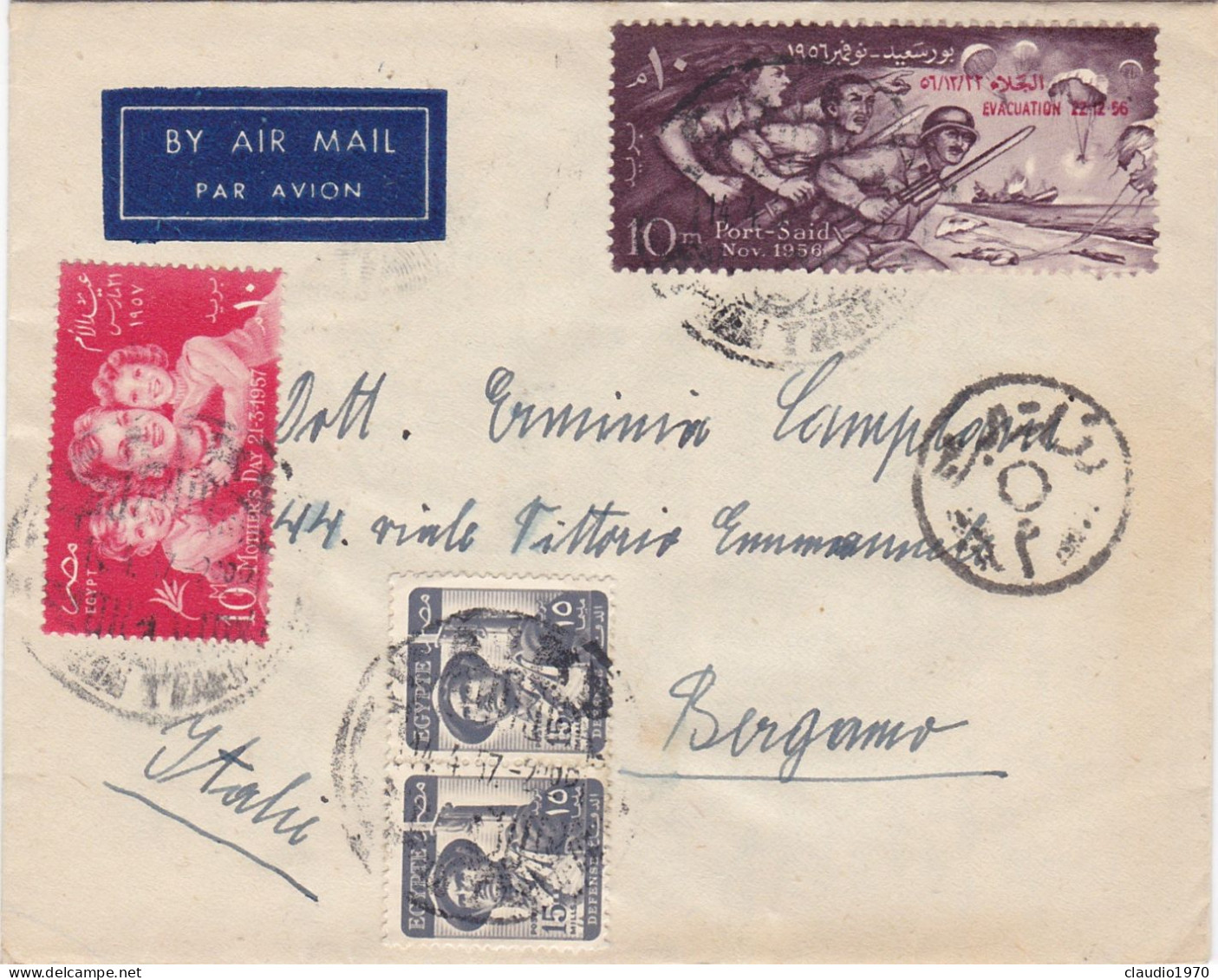 EGITTO - STORIA POSTALE - BUSTA VIAGGIATA  PER BERGAMO- ITALY - 1957 - Autres & Non Classés