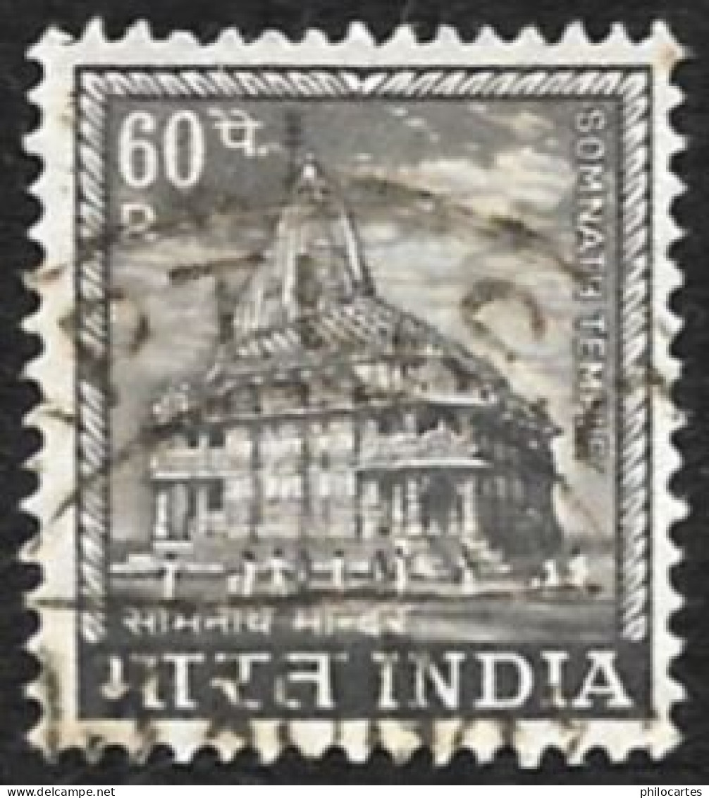 INDE   1967  -  YT 229  -  Temple   - Oblitéré - Oblitérés