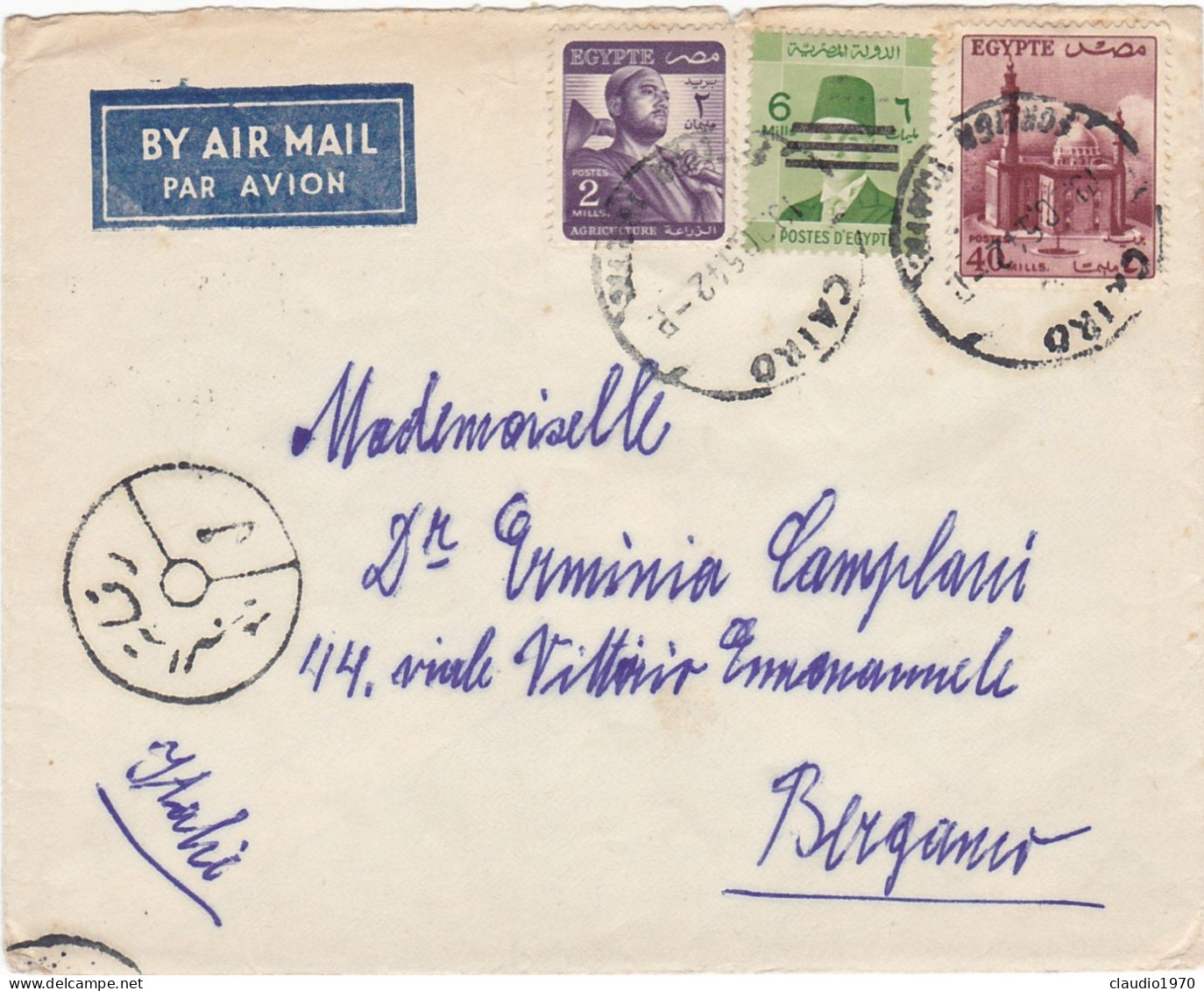 EGITTO - STORIA POSTALE - BUSTA VIAGGIATA  PER BERGAMO- ITALY - 1955 - Altri & Non Classificati