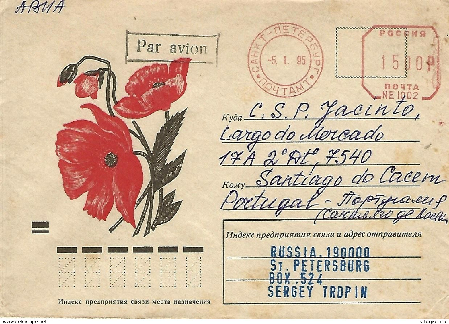 Russia Federation - Circulated Letter - St. Petersburg To Portugal - Storia Postale