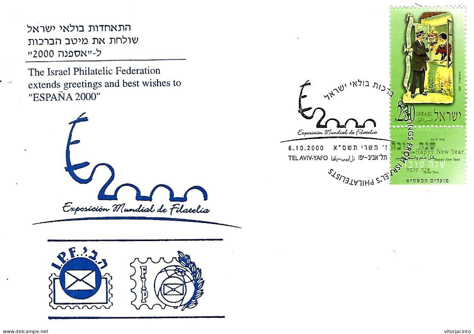 Israel - Commemorative Postmark - World Philately Exhibition "ESPAÑA 2000" - Lettres & Documents