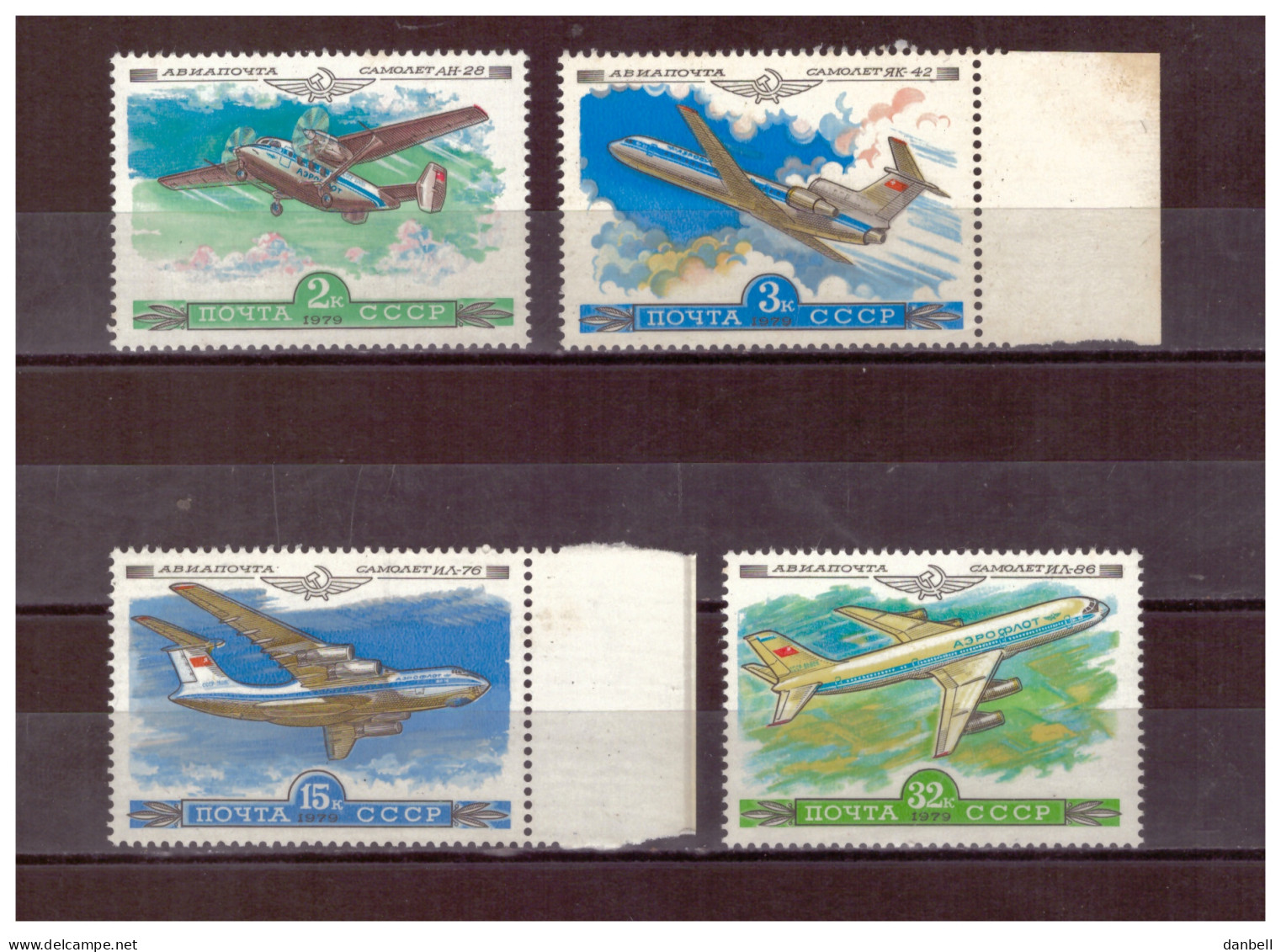 URSS1031)1979-Posta Aerea -  Aerei Civili Sovietici Serie Cpl.4 Val.MNH Unif. A138-A141.jpg - Neufs