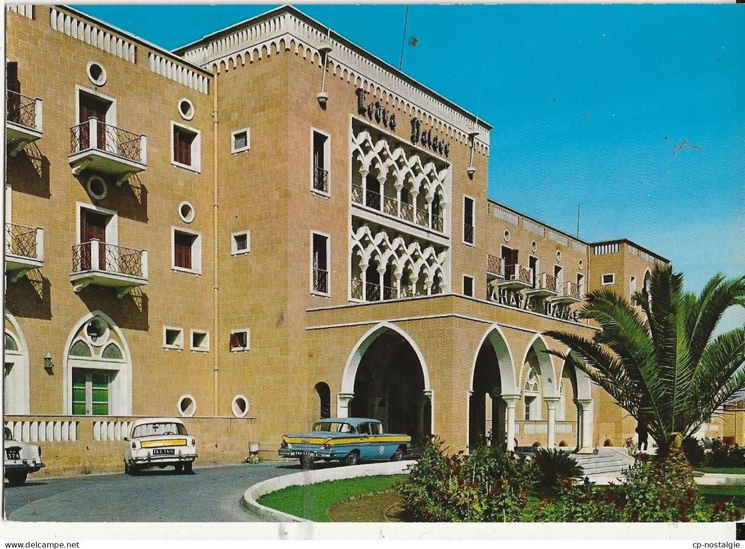 Nicosie Ledra Palace Hotel - Chypre