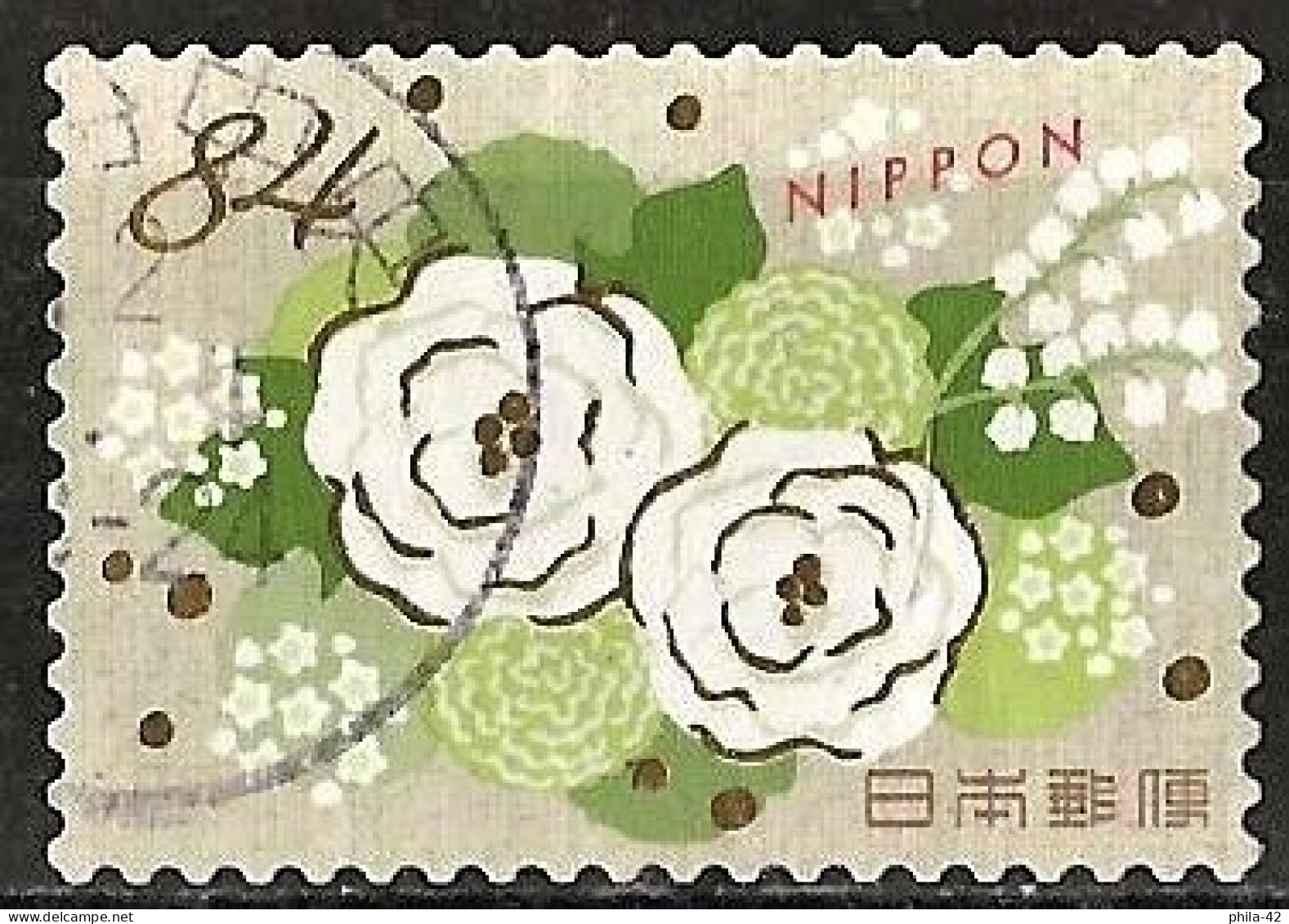 Japan 2020 - Mi 10254 - YT 9880 ( Greetings - Flowers ) - Oblitérés