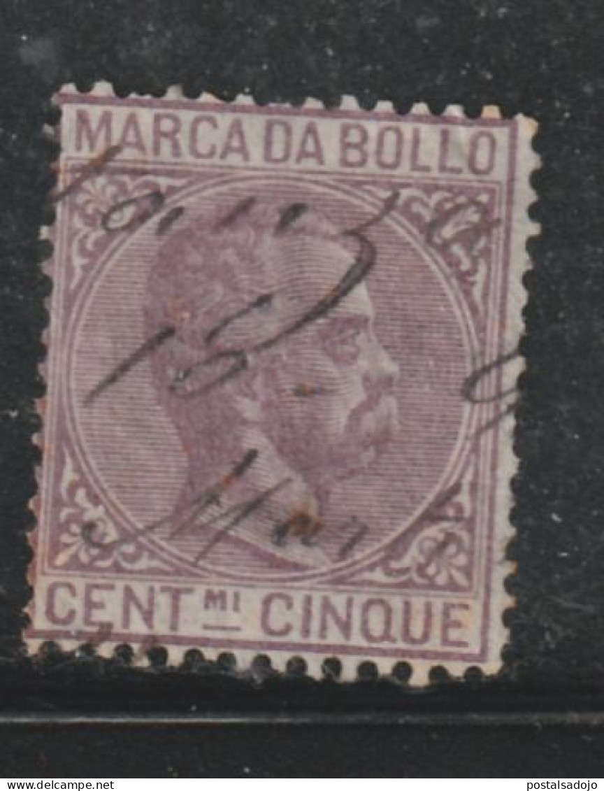 ITALIE 1938 // REVENUE FISCAL 5 C. // - Fiscale Zegels