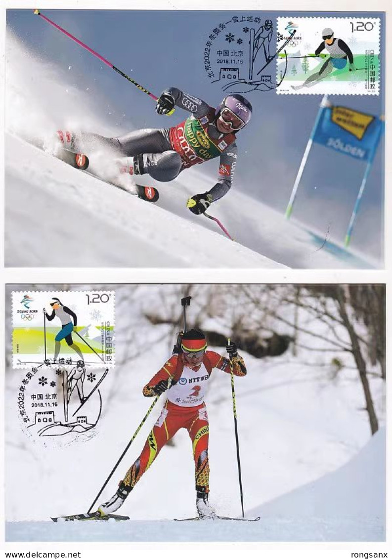 2018-32 CHINA 22 BEIJING WINTER OLYMPIC GAME SNOW SPORTS LOCAL MC-Y - Hiver 2022 : Pékin
