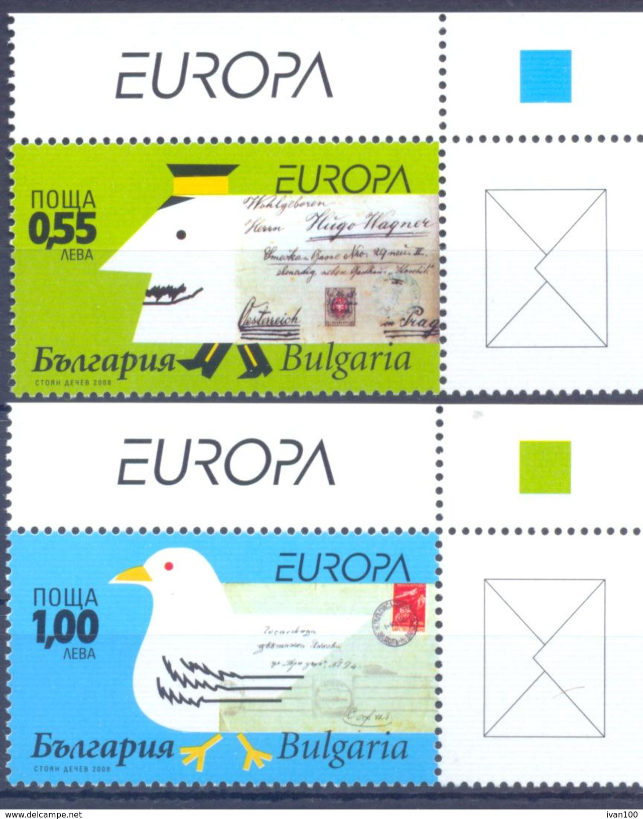 2008. Bulgaria, Europa 2008,  2v, Mint/** - 2008