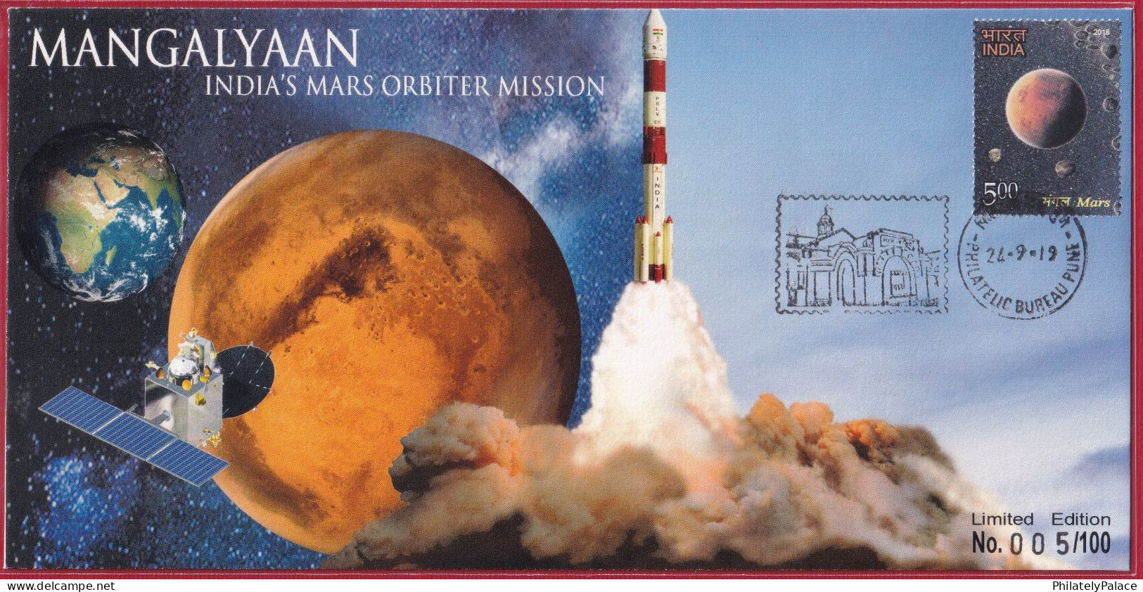India 2019 5th Anni. Mangalyaan, Solar System, Mars Orbiter Mission, Space Earth,Satellite,Rocket Cover (**) Inde Indien - Lettres & Documents