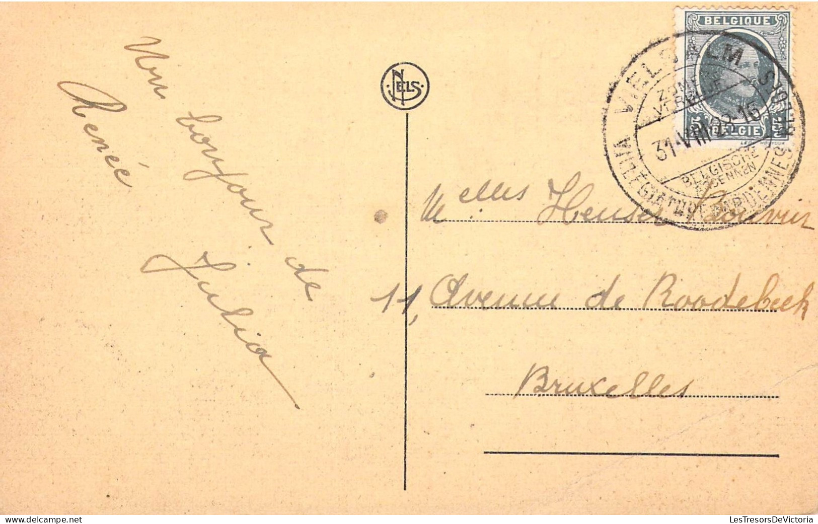 BELGIQUE - VIELSAM - La Fosse Roulette - Carte Postale Ancienne - Vielsalm