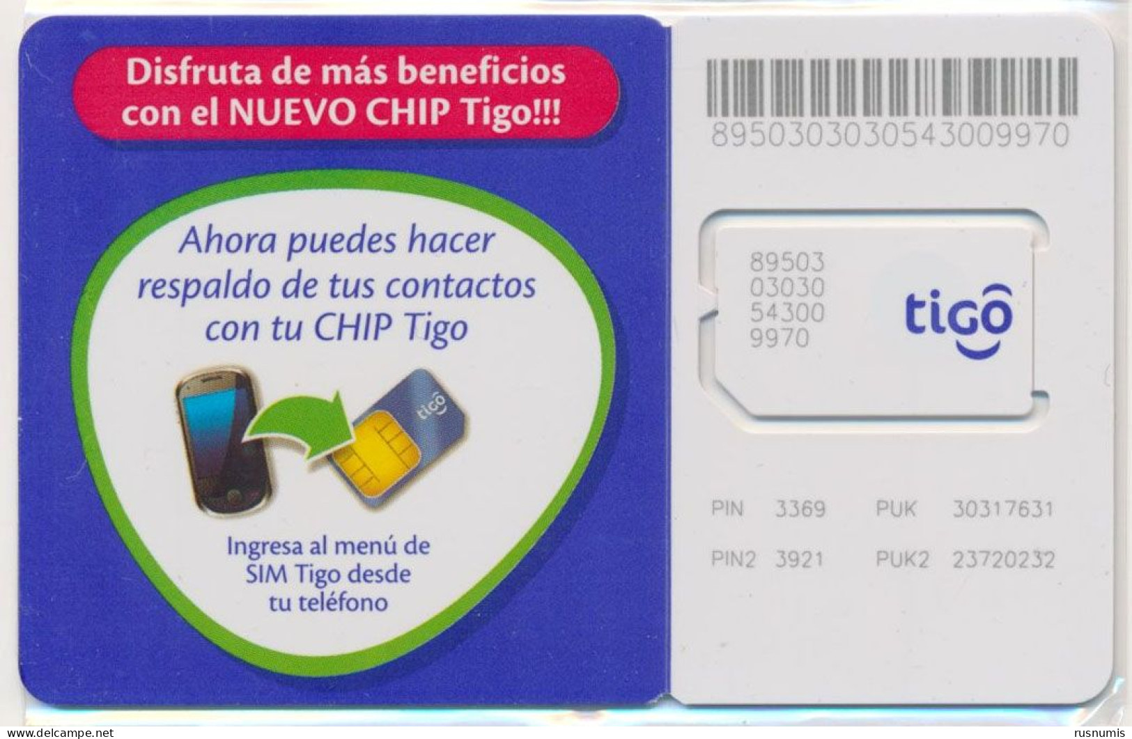 EL SALVADOR TIGO GSM (SIM) CARD MINT UNUSED - Salvador