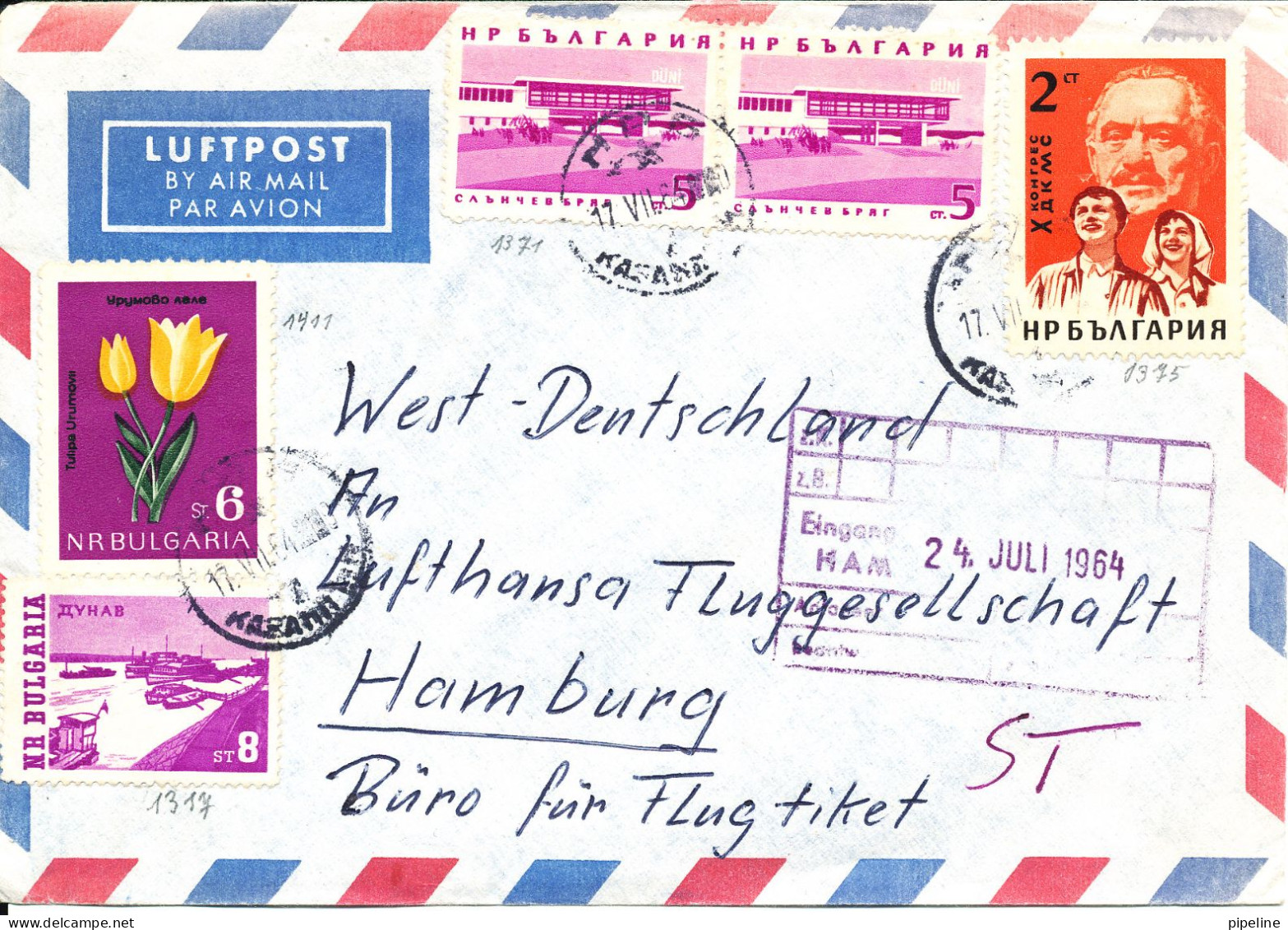 Bulgaria Air Mail Cover Sent To Germany 17-7-1964 Topic Stamps - Luftpost