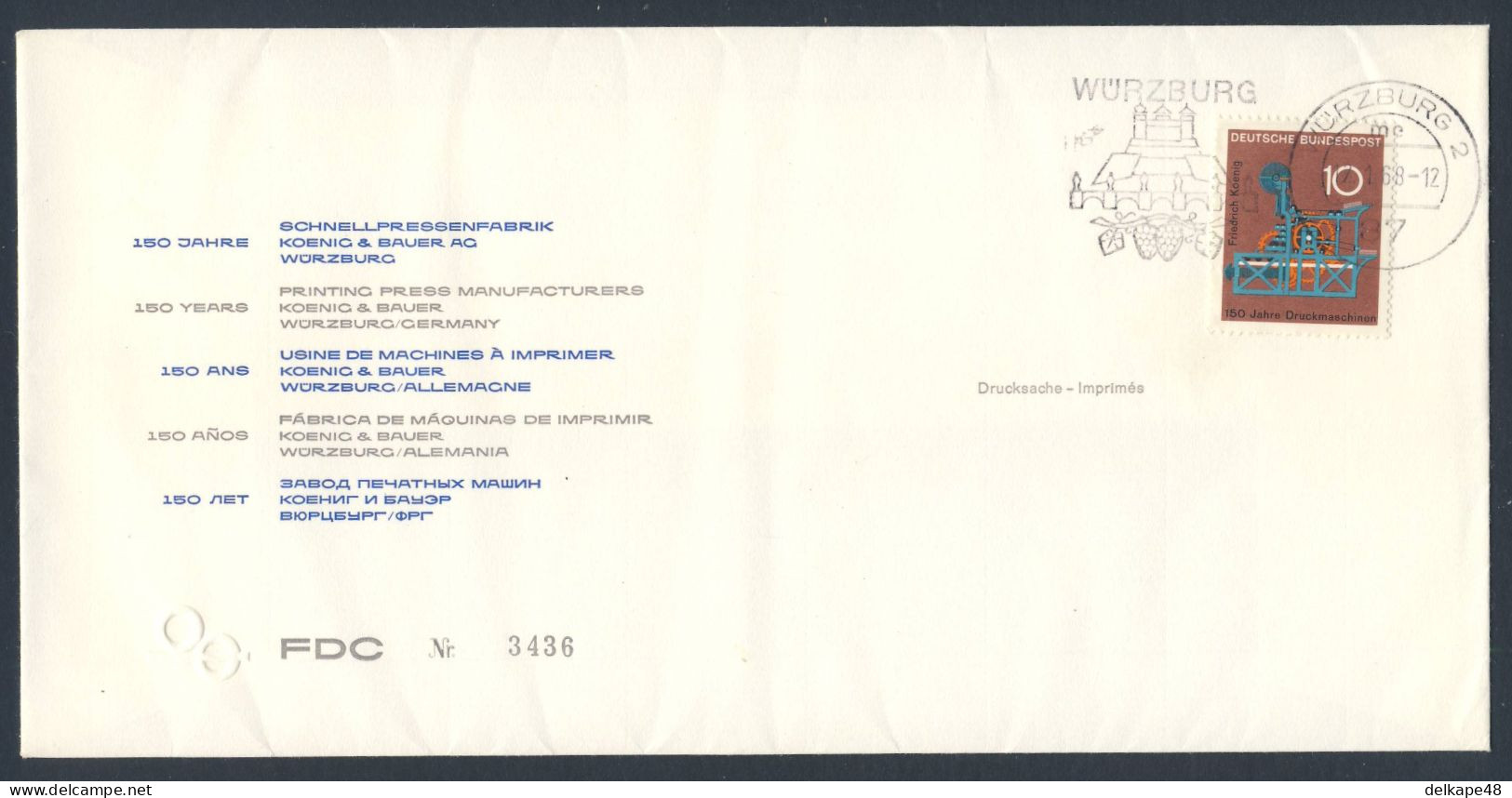 Deutschland Germany 1968 FDC -Mi 546 YT 411 Sc 978 SG 1451 ** Koenig Printing Machine/ Buchdruck-Zylinder-Schnellpresse - Usines & Industries