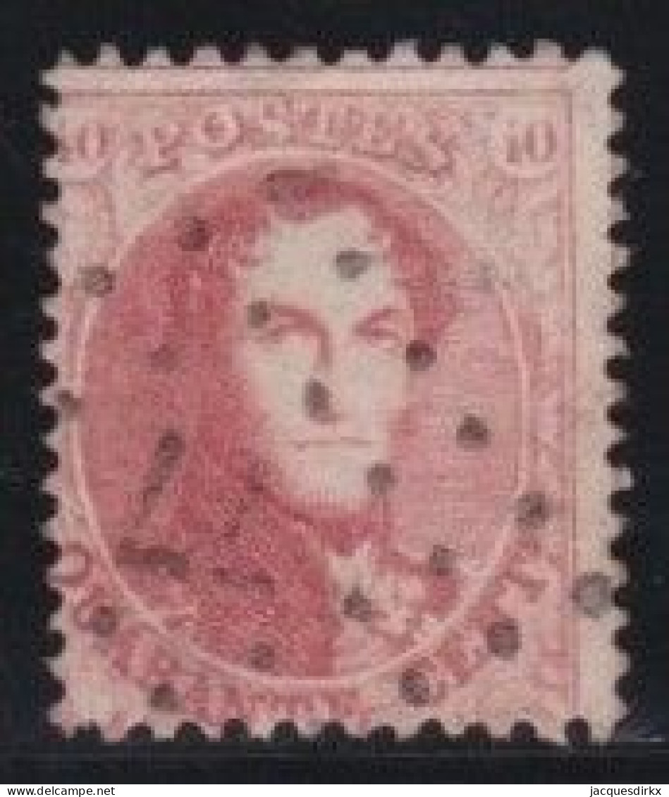 Belgie  .   OBP    .    16  Perf. 12½    .    O     .    Gestempeld     .   /   .    Oblitéré - 1863-1864 Medallones (13/16)