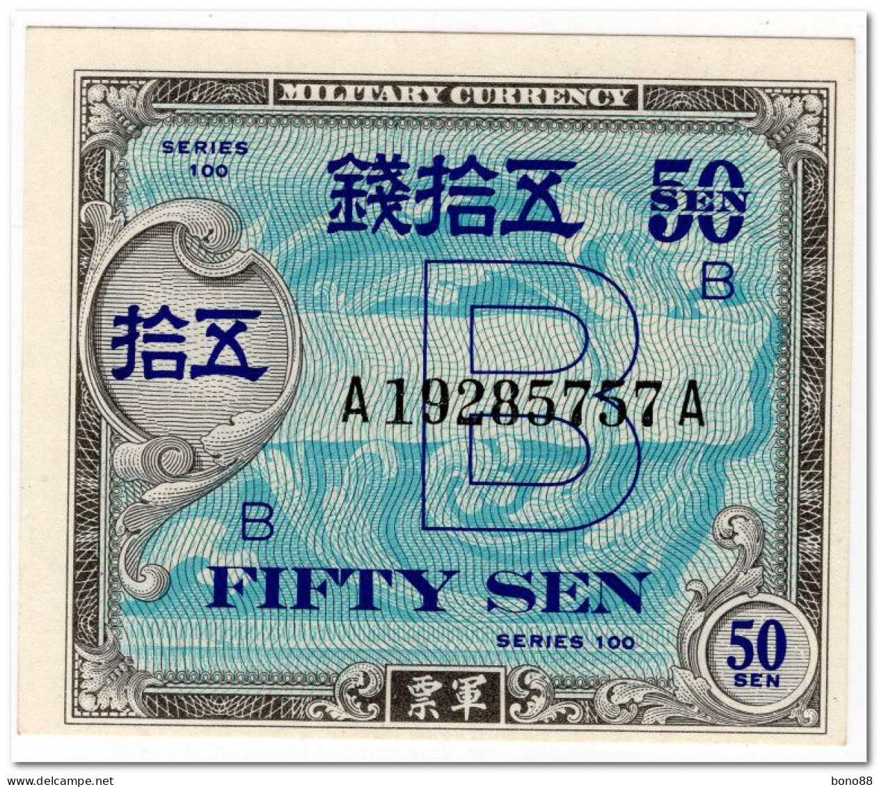 JAPAN,MILITARY CURRENCY,50  SEN,1945,P.65,UNC - Japón