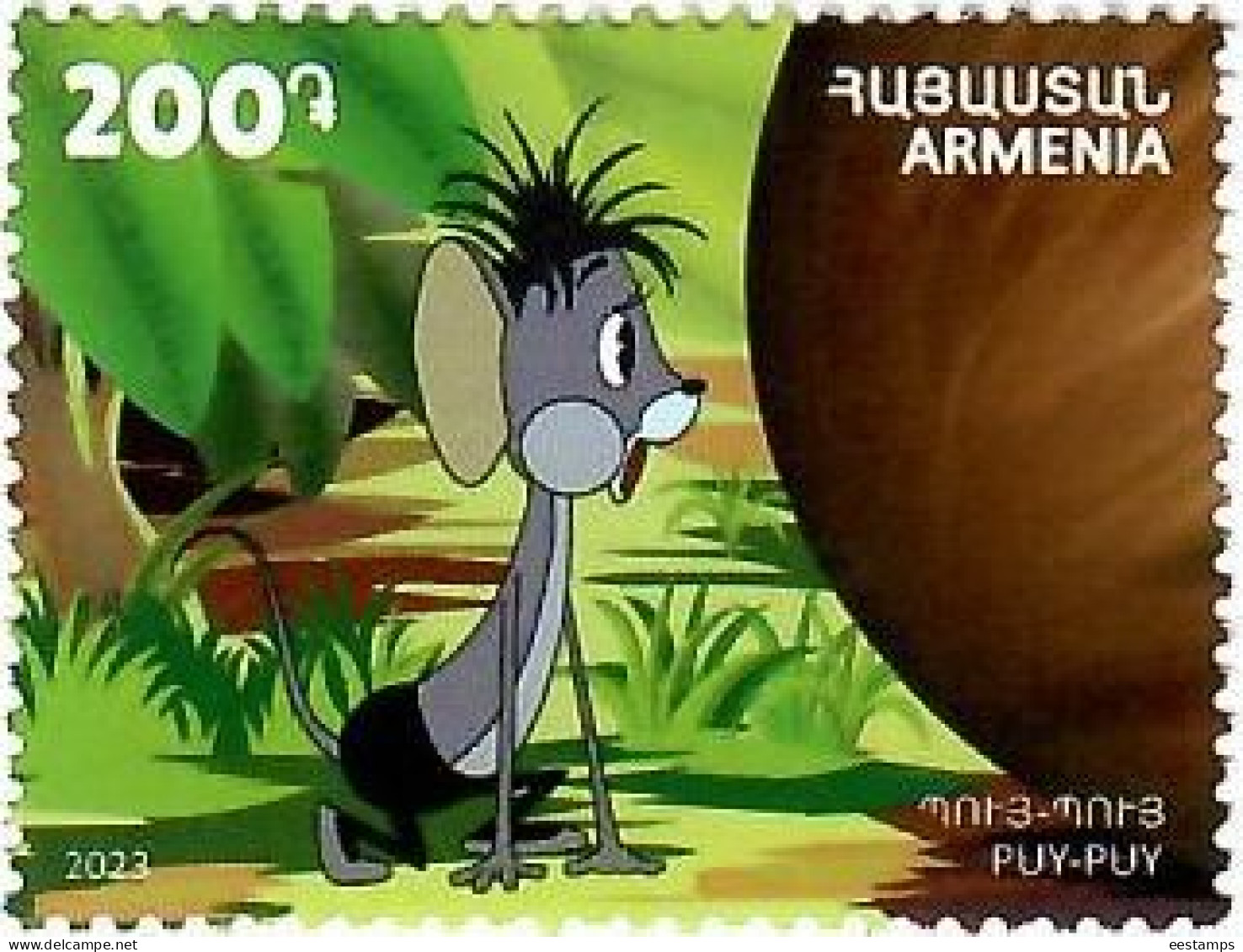 Armenia 2023 . Armenian Cartoon "Puy-Puy". 1v. - Armenien