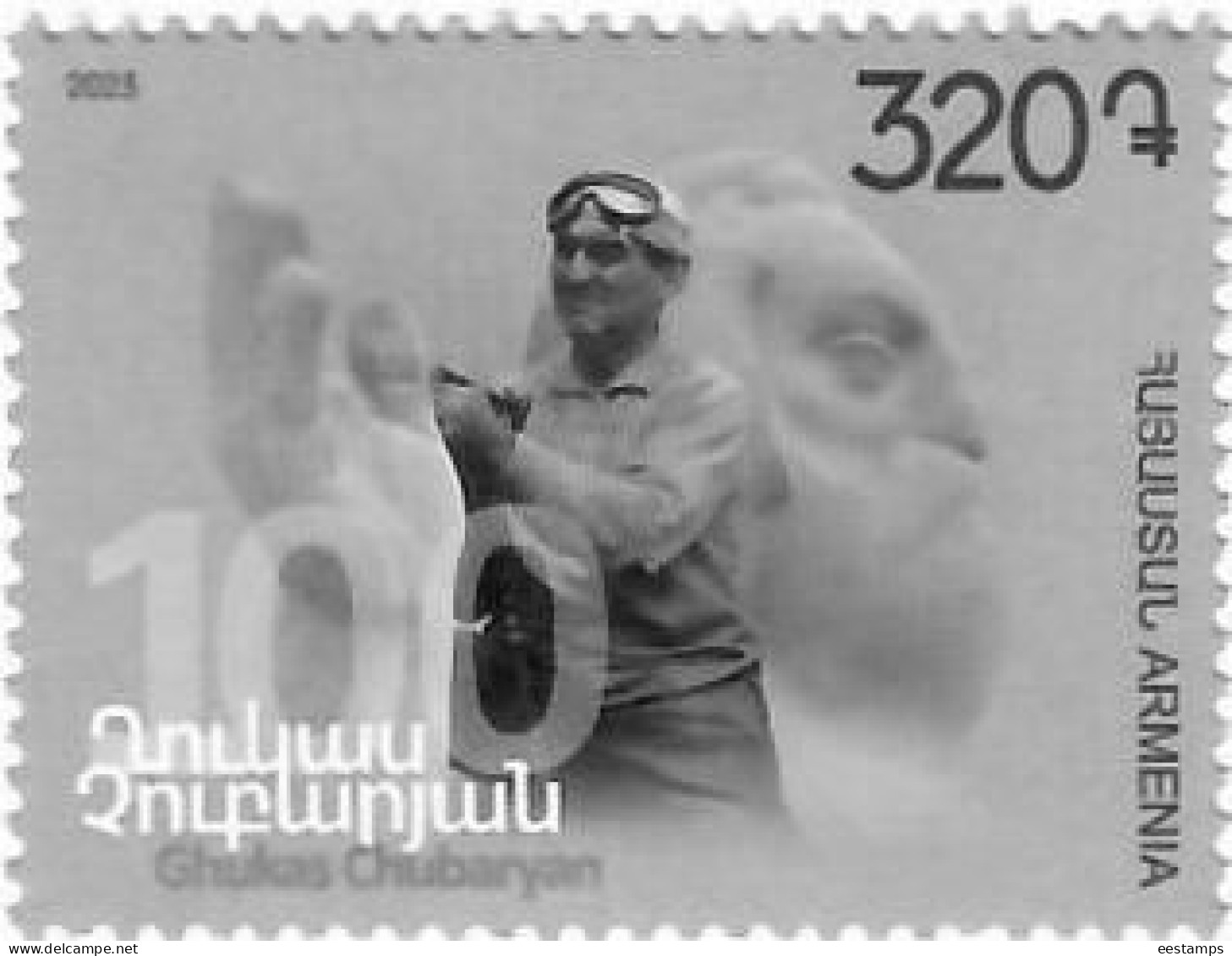 Armenia 2023 . Sculptor Ghukas Chubarian. 1v. - Armenien